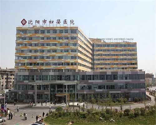 武汉哪里找捐卵 武汉市第一医院试管婴儿费用明细 ‘孕囊几周看男女最准’