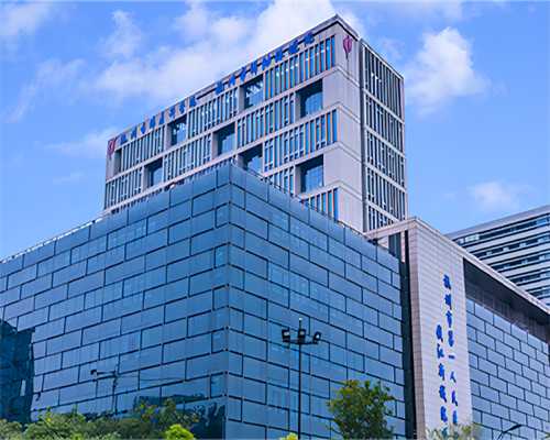 重庆做试管代生的成功率 重庆私立试管婴儿医院排名前十名一览，要想医院好