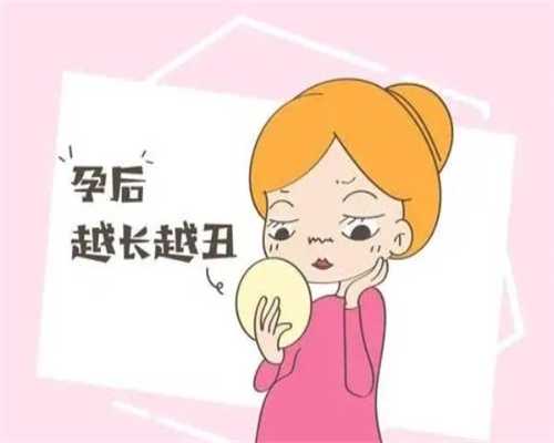 重庆包生产子费用 重庆第三代试管婴儿医